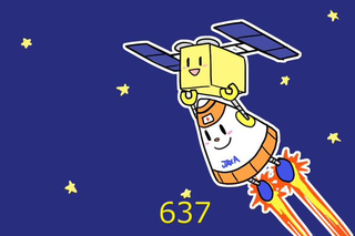Illustration for article titled A Daring Asteroid Mission Kicks Off After Weather Delays